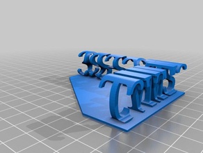 cvms tigres de l'illusion 3d print model - Mito3D