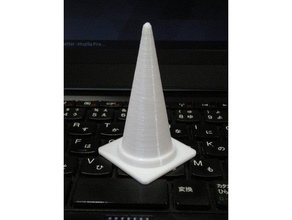 cone de trânsito construção brinquedos 3d print model - Mito3D