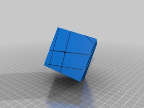 my customized rubiks cube shapes 3d print model - Mito3D
