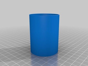 my customized measuring cylinder 4 household supplies 3d print model - Mito3D