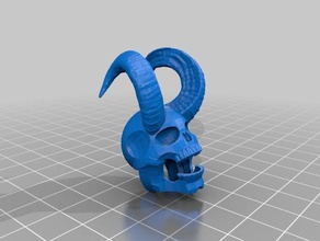 tinkercad esqueleto de la cabeza 3d impresión cráneo 3d print model - Mito3D