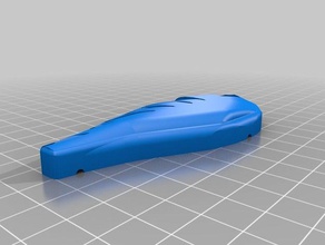 leurre de peche lipless crankbait 3d print model - Mito3D