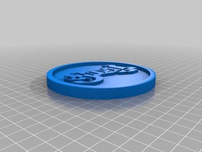 ghost logo coaster i segni loghi band 3d print model - Mito3D