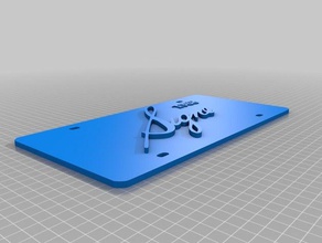 my personal plate vehicles 3d print model - Mito3D