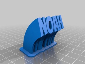 my customized sweeping 2-line name plate noah office 3d print model - Mito3D