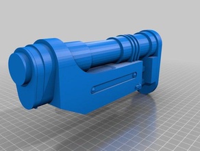 cassiano estoque v2 3d impressão 3d print model - Mito3D