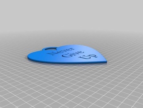 never give up art heart quotes 3d print model - Mito3D