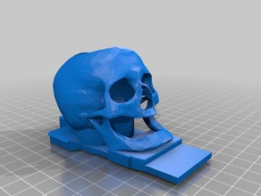 Skelett-kronos Teile 3d drucken 3d print model - Mito3D