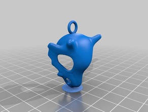cubone keychain creatures pokemon 3d print model - Mito3D