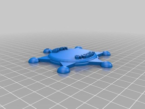 2019 vbs rozet sahne özelleştirilmiş 3d print model - Mito3D