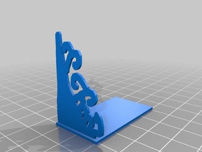 libro de pie 3d impresión 3d print model - Mito3D