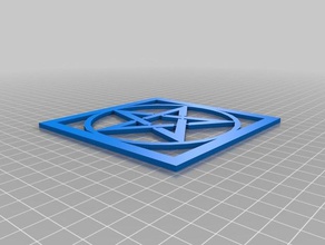 pentagramme de la lampe d'autres ledlamp 3d print model - Mito3D