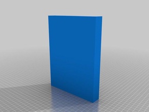 my customized lithophane frame box decor 3d print model - Mito3D