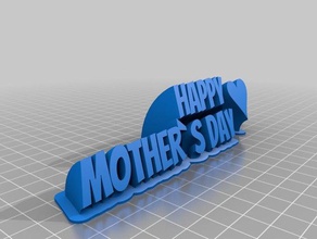 mothers day plate office customized 3d print model - Mito3D