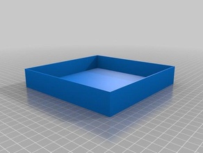 il mio personalizzato casella di compartimenti strumento i titolari scatole 3d print model - Mito3D