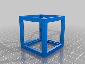 puzzle cube-Halter Rätsel 3d print model - Mito3D