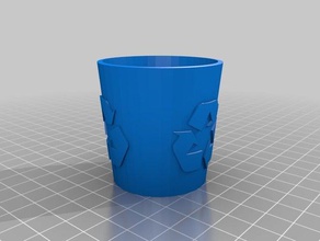 Papierkorb 3d print model - Mito3D