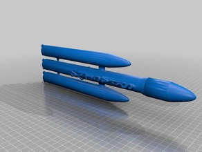 falcon lourd spacex cad le bricolage elonmusk la fusée tinkercad 3d print model - Mito3D