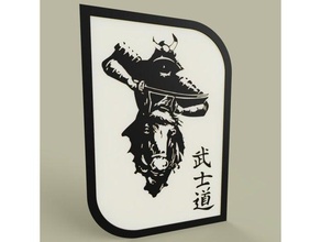 samoura&iuml &agrave cheval samurai a cavallo 2d art 2dart parete giappone il giapponese la cultura pittura samourai 3d print model - Mito3D