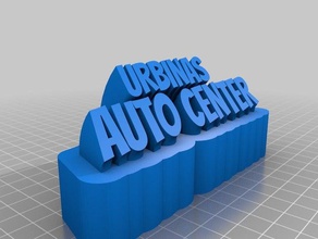 urbina 3 office customized 3d print model - Mito3D