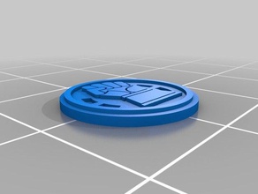 imparatorluk yumrukları küçük logo araçlar 3d print model - Mito3D