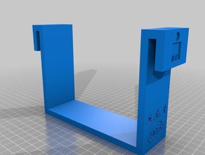 bike rack crows nest insert tools 3d print model - Mito3D
