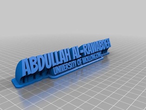 abdullah targhetta office personalizzato 3d print model - Mito3D