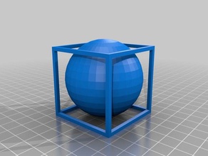 impossible cube 3d printing print printed printer object puzzle sphere 3d print model - Mito3D