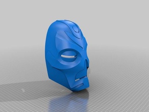 skyrim Drachen Priester Maske geschnitten 3d drucken 3d print model - Mito3D