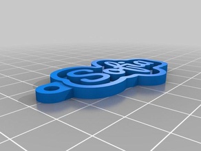 mi tecla personalizada de la cadena su nombre personal llaveros 3d print model - Mito3D