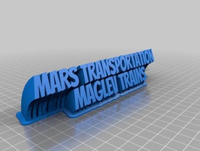 mars transportation office customized 3d print model - Mito3D