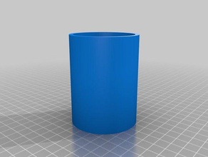 62mm od 55mm adapter Teile angepasst 3d print model - Mito3D