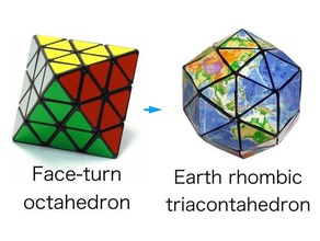 Erde rhombisch triacontahedron puzzle Rätsel 3d print model - Mito3D