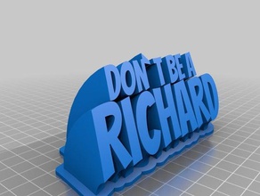 não, richard office personalizado 3d print model - Mito3D