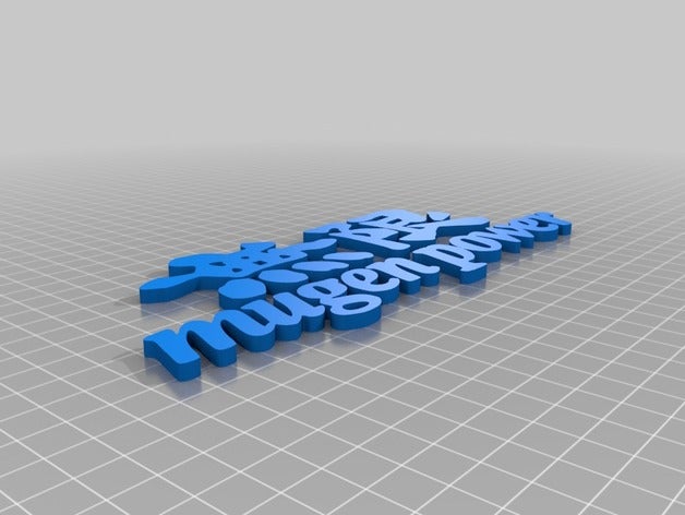 mugen racing classic logo automotive 3D print model - Mito3D