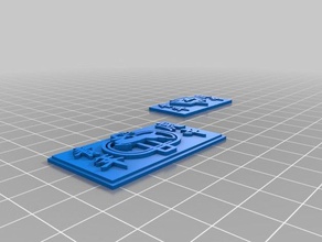 luku junior high school logo 3d printer accessories 3d print model - Mito3D