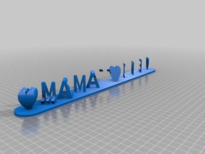 maman je t'aime dual letter blocks illusion signs & logos customized 3d print model - Mito3D