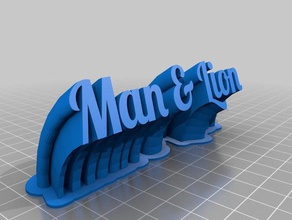 manlion office customized 3d print model - Mito3D