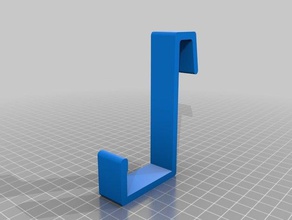 cary quad door hook organization 3d print model - Mito3D