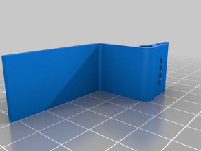 4 puntos de 20mm monitor clip organización personalizado 3d print model - Mito3D