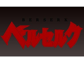 berserk katakana logo scans & replicas 3d anime japanese kentar miura keychain manga 3d print model - Mito3D