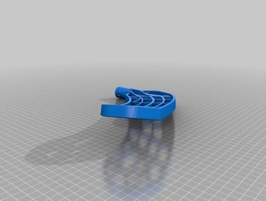 floorball blade 3d printing 3d print model - Mito3D