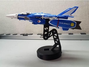 flight stand v16 toy & game accessories macross robotech 3d print model - Mito3D