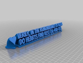 hearts find rest quranic verse office customized 3d print model - Mito3D