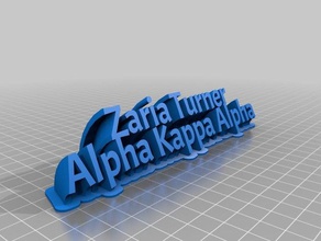 my customized sweeping 2-line name plate zaria turner office 3d print model - Mito3D