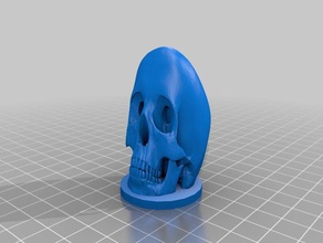 kafatası tuğla 3d baskı 3d print model - Mito3D