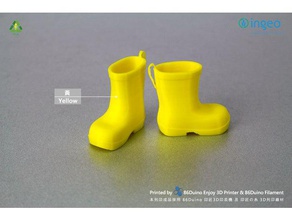Regen Stiefel - Zubehör 86duino 3d print model - Mito3D