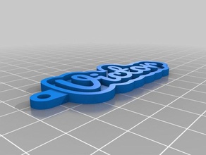 la mia chiave personalizzata catena - victor i portachiavi su misura 3d print model - Mito3D
