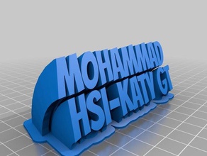 syed mohammed ofis özelleştirilmiş 3d print model - Mito3D