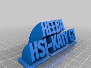heeba office customized 3d print model - Mito3D